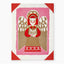 Singing Angel Pack of Cards