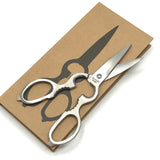 Kitchen Scissors - Bagel&Griff